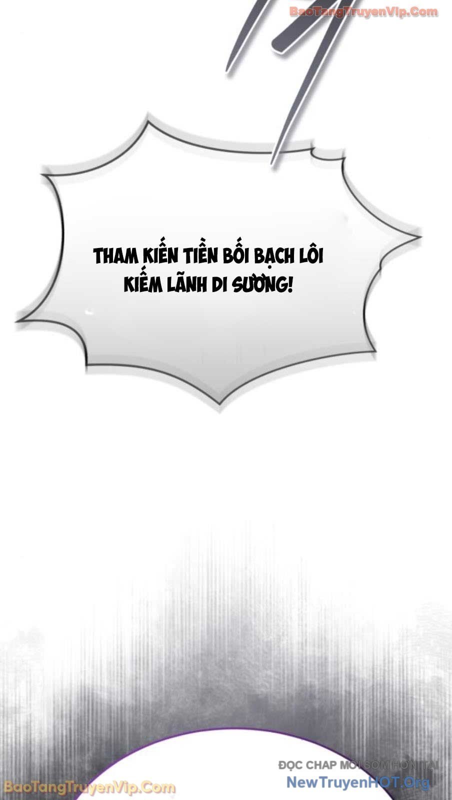 Tuyệt Thế Quân Lâm Chap 58 - Trang 2