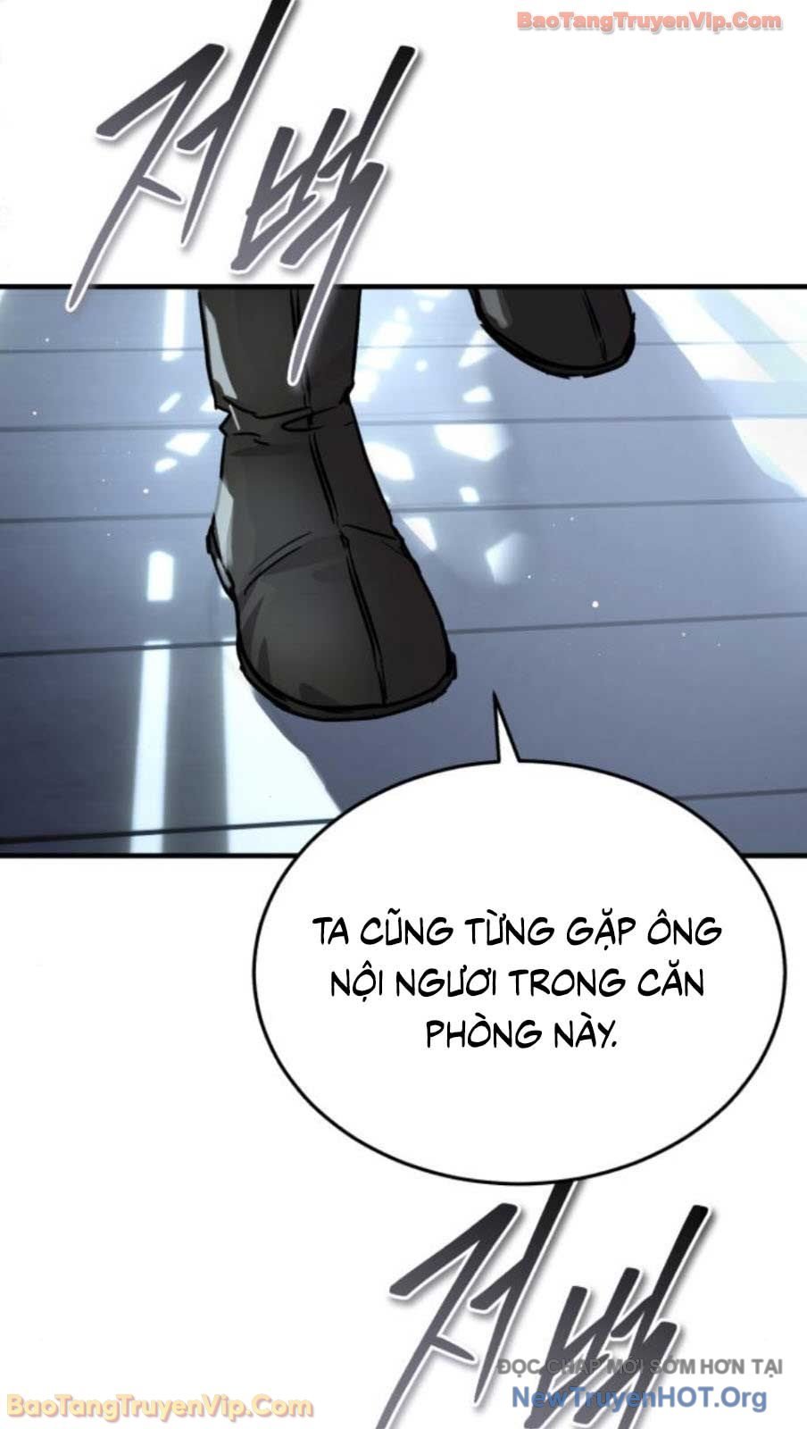 Tuyệt Thế Quân Lâm Chap 58 - Trang 2