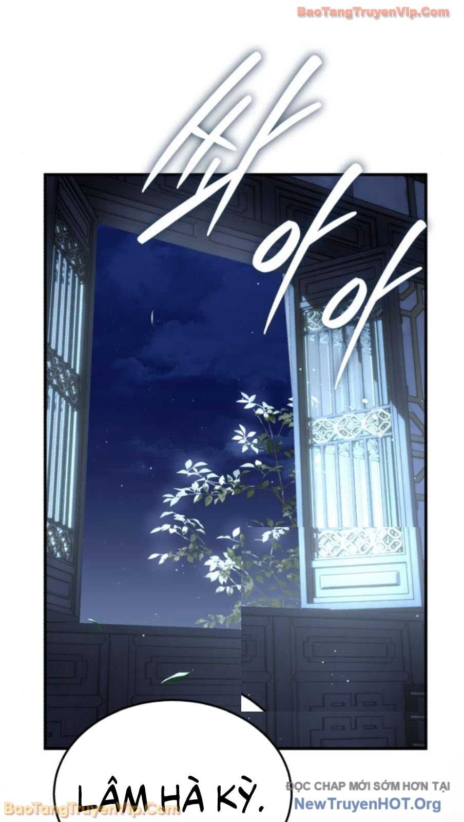 Tuyệt Thế Quân Lâm Chap 58 - Trang 2