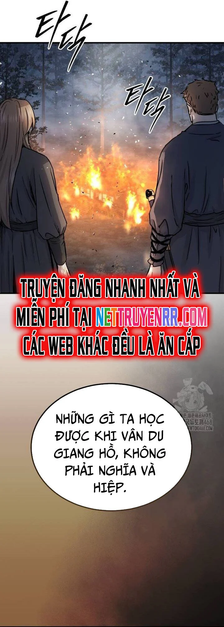 Tuyệt Thế Quân Lâm Chapter 28 - Next 