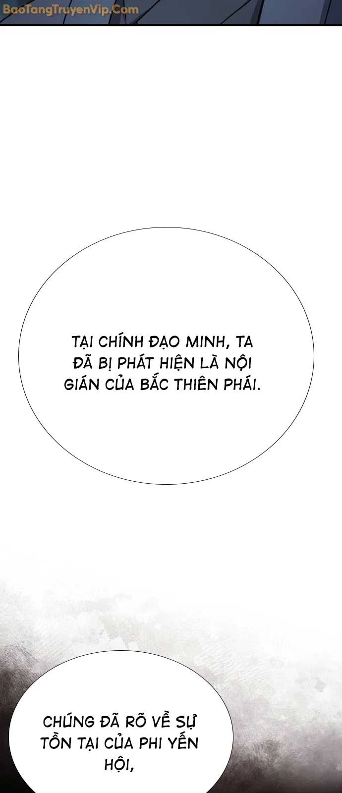 Tuyệt Thế Quân Lâm Chapter 43.1 - Trang 2