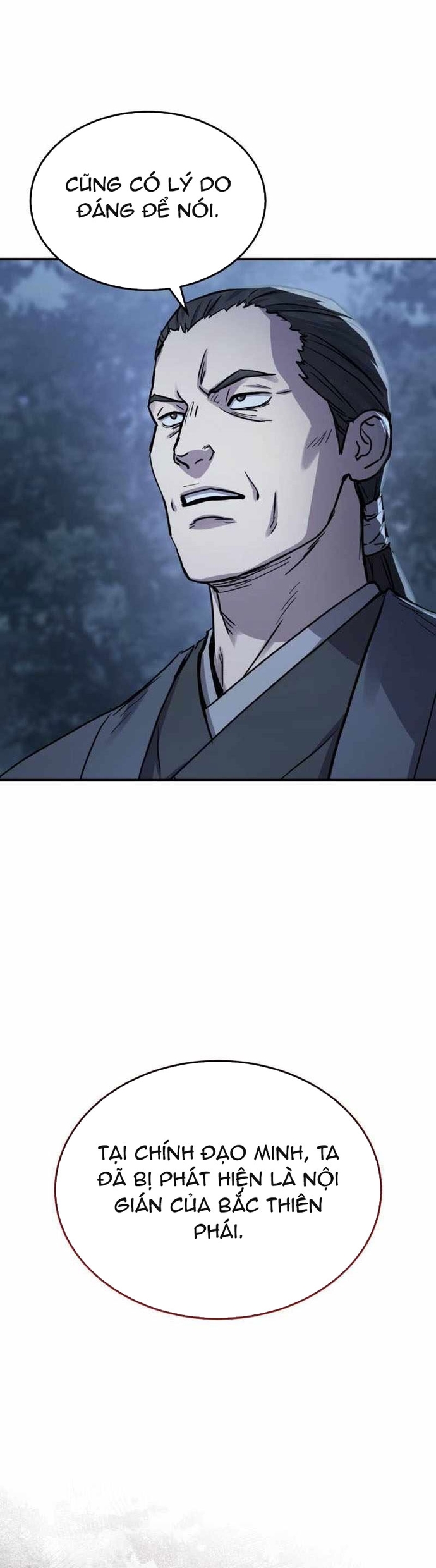 Tuyệt Thế Quân Lâm Chapter 43 - Trang 2