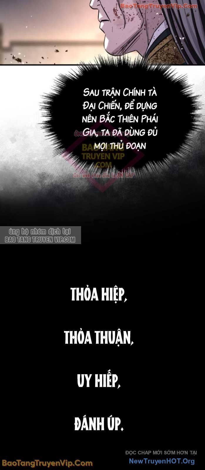 Tuyệt Thế Quân Lâm Chapter 55 - Trang 2