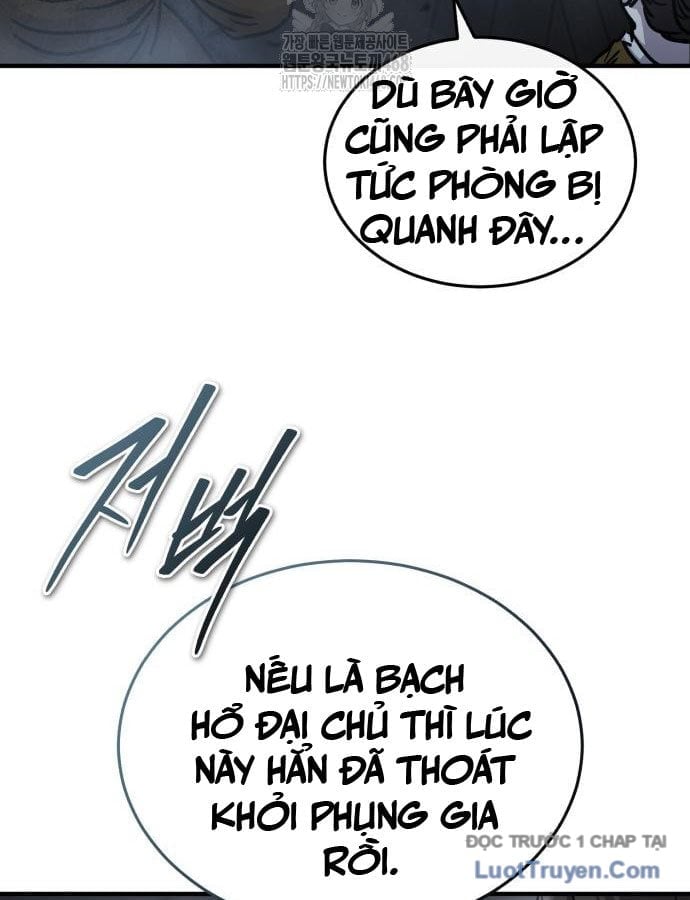 Tuyệt Thế Quân Lâm Chapter 60 - Trang 2