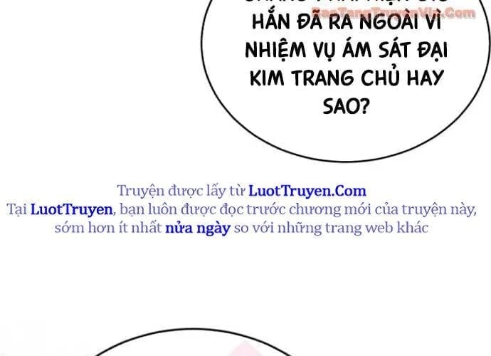Tuyệt Thế Quân Lâm Chapter 64 - Trang 2