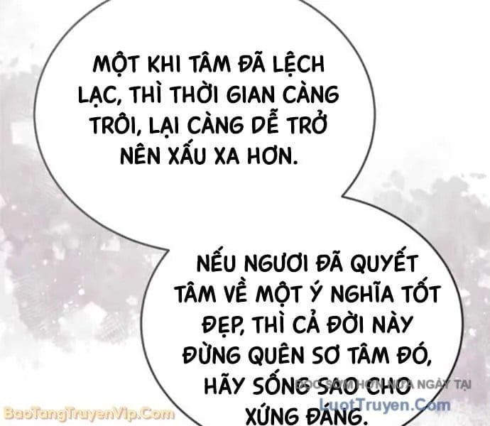 Tuyệt Thế Quân Lâm Chapter 64 - Trang 2