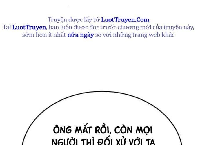 Tuyệt Thế Quân Lâm Chapter 64 - Trang 2