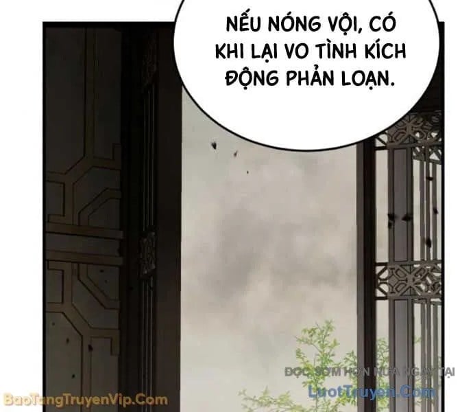Tuyệt Thế Quân Lâm Chapter 64 - Trang 2