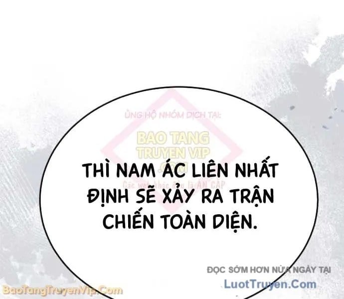 Tuyệt Thế Quân Lâm Chapter 64 - Trang 2