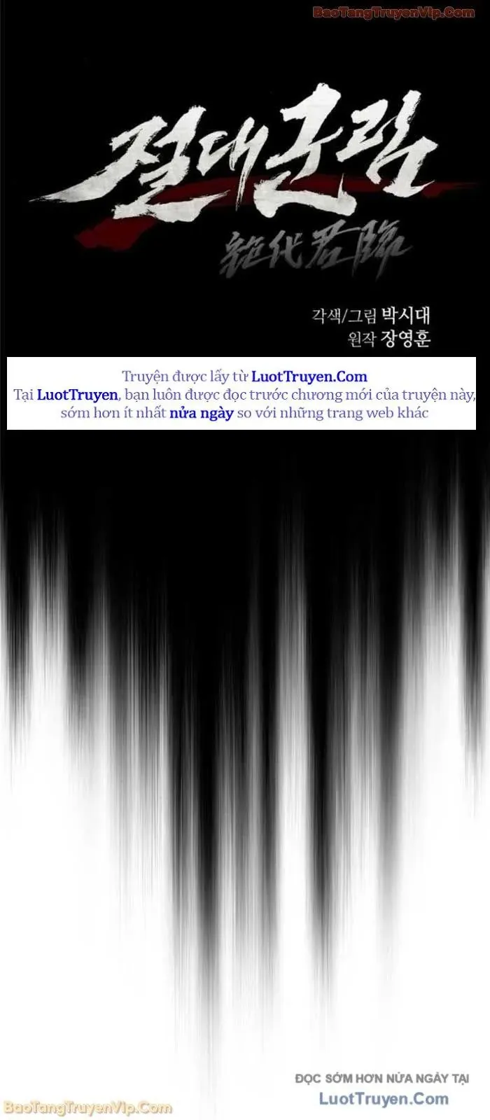 Tuyệt Thế Quân Lâm Chapter 65 - Trang 2