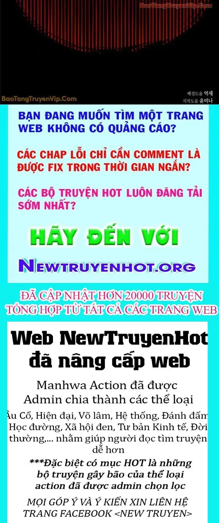 Tuyệt Thế Quân Lâm Chapter 65 - Trang 2