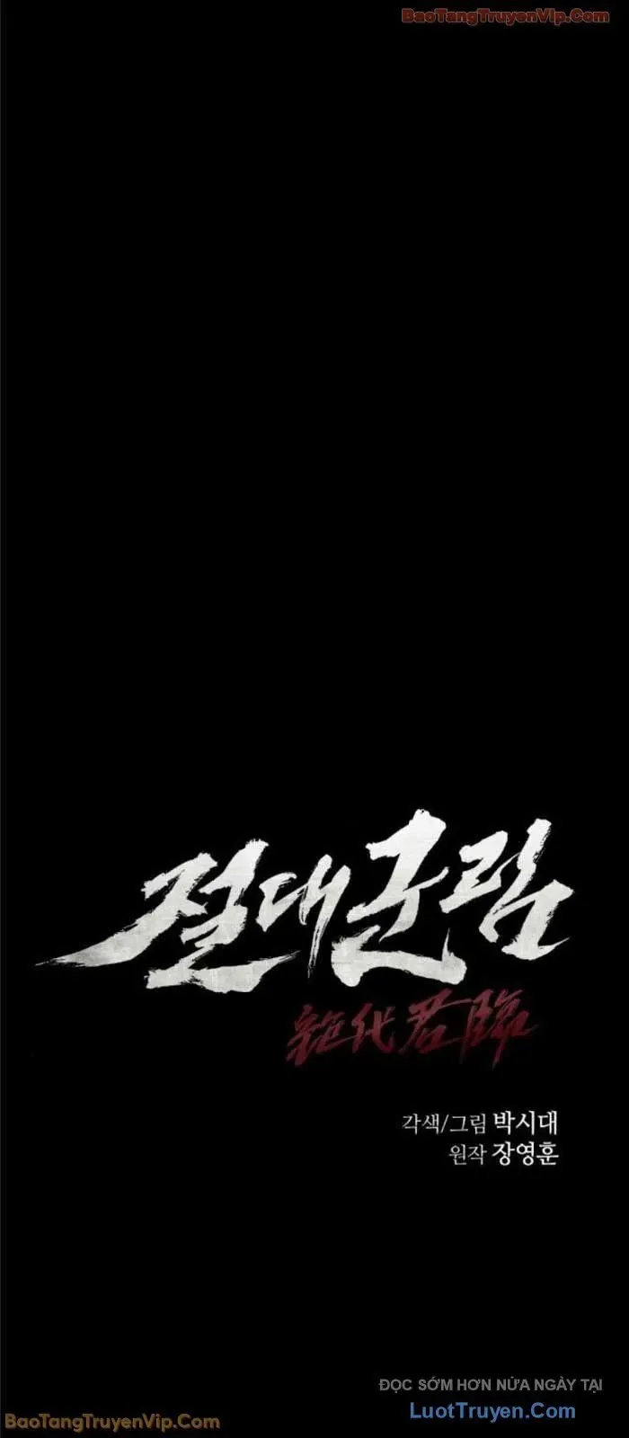 Tuyệt Thế Quân Lâm Chapter 66 - Trang 2