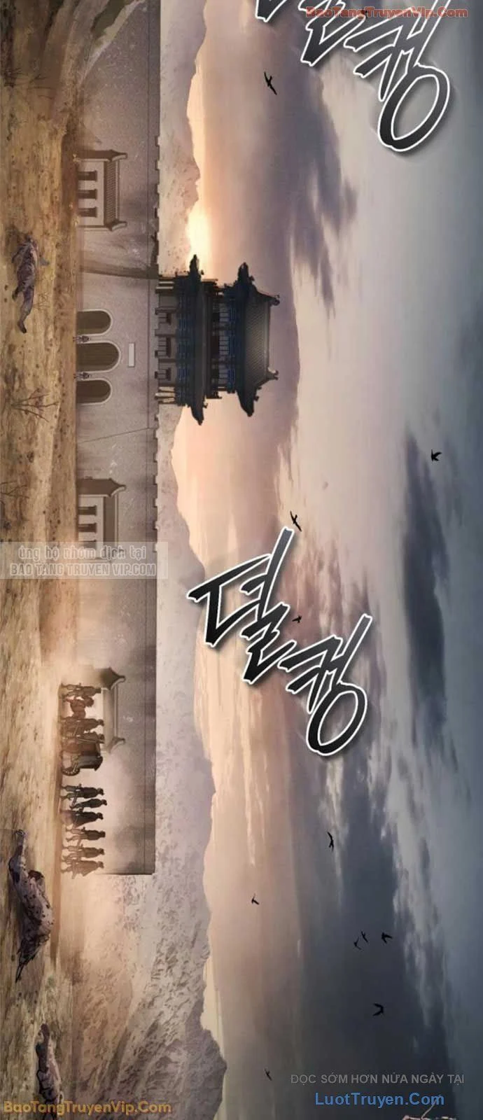 Tuyệt Thế Quân Lâm Chapter 68 - Trang 2