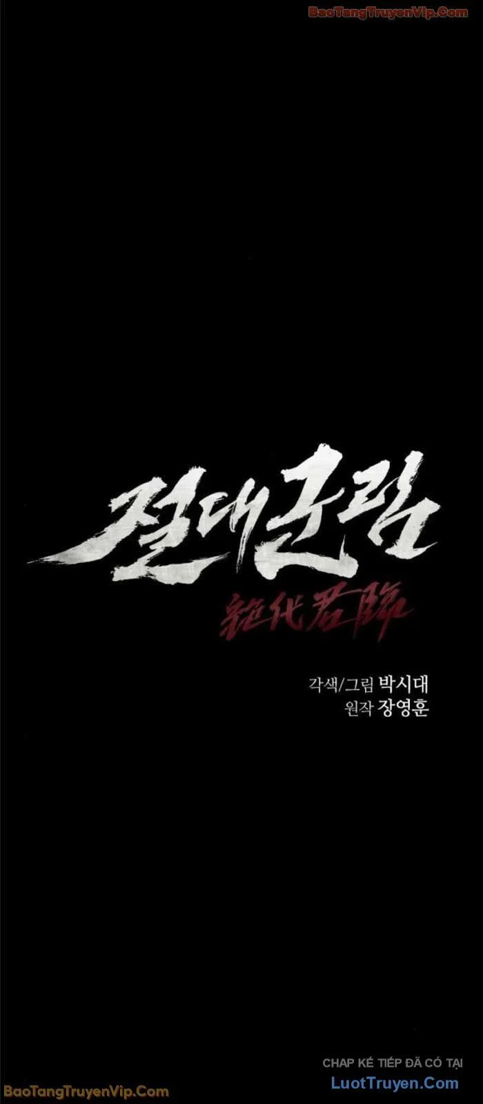 Tuyệt Thế Quân Lâm Chapter 69 - Trang 2