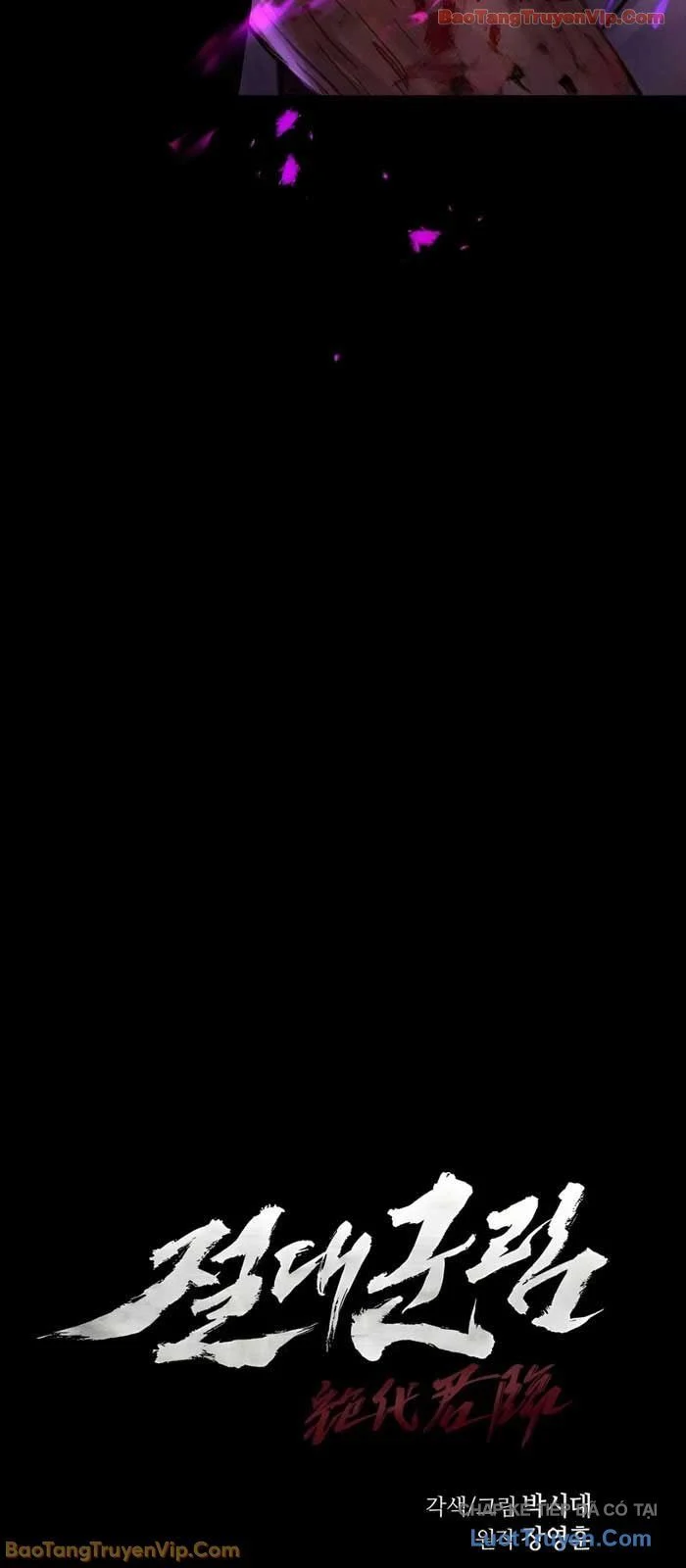 Tuyệt Thế Quân Lâm Chapter 71 - Trang 2