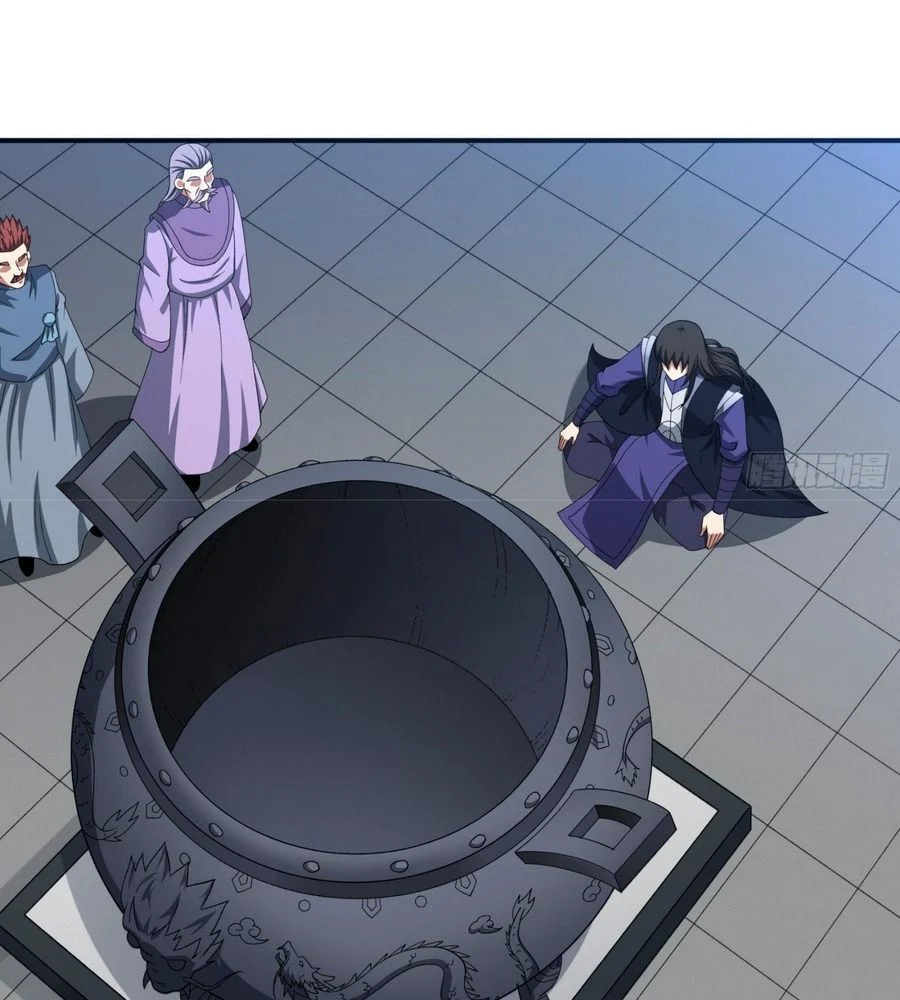 Tuyệt Thế Võ Thần Chapter 1029 - Trang 2