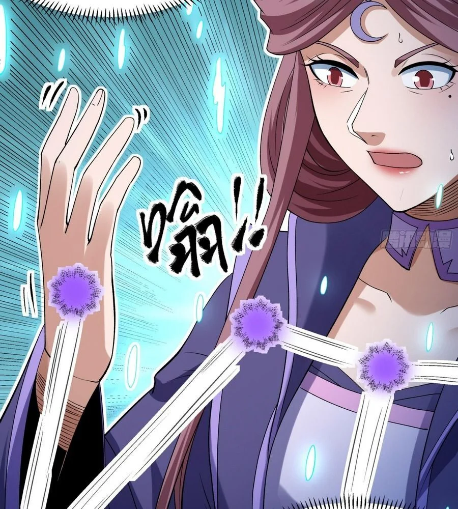Tuyệt Thế Võ Thần Chapter 1030 - Trang 2