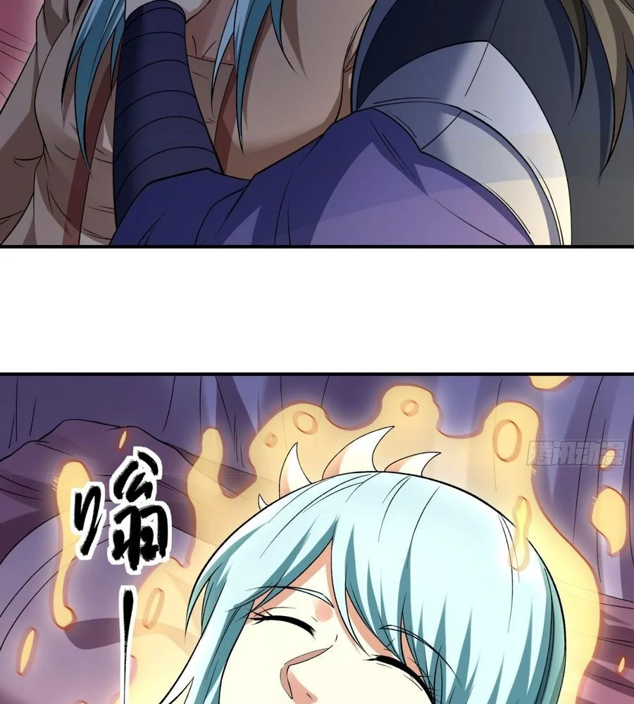 Tuyệt Thế Võ Thần Chapter 1030 - Trang 2