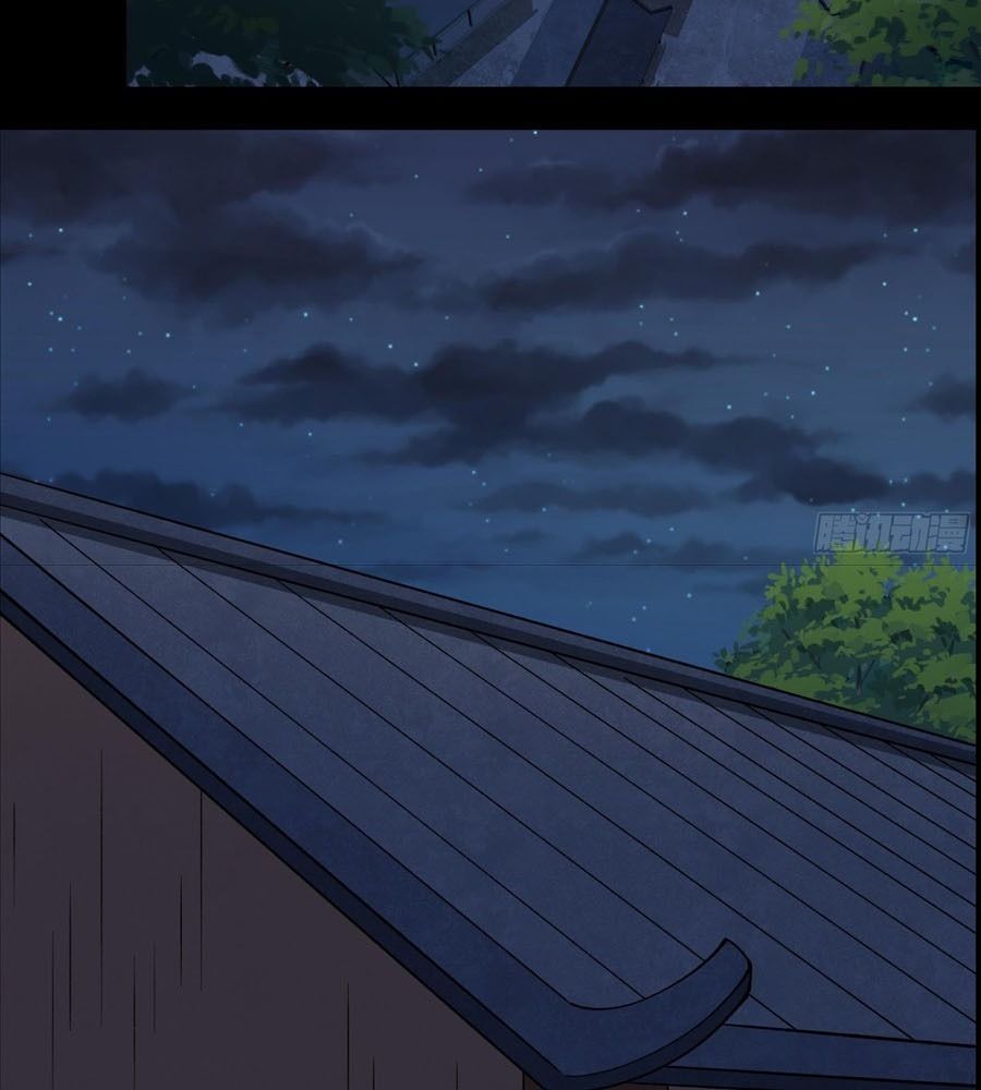 Tuyệt Thế Võ Thần Chapter 1037 - Trang 2