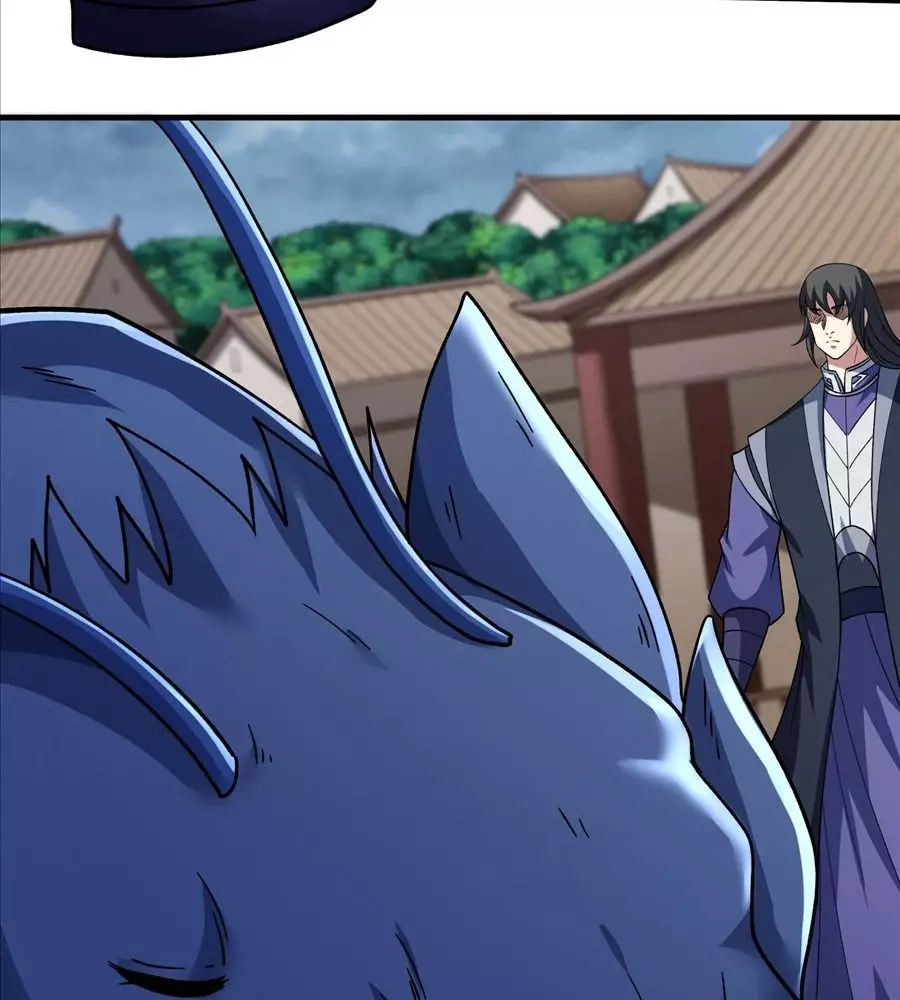 Tuyệt Thế Võ Thần Chapter 1047 5