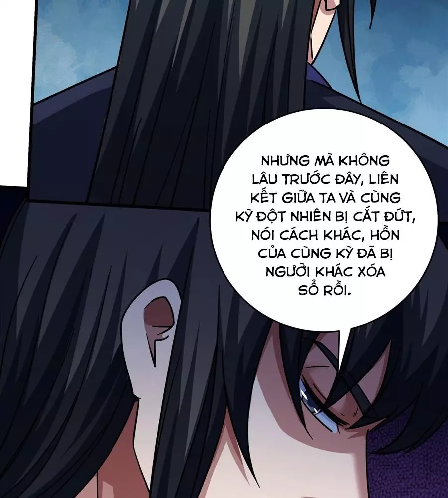 Tuyệt Thế Võ Thần Chapter 1047 16