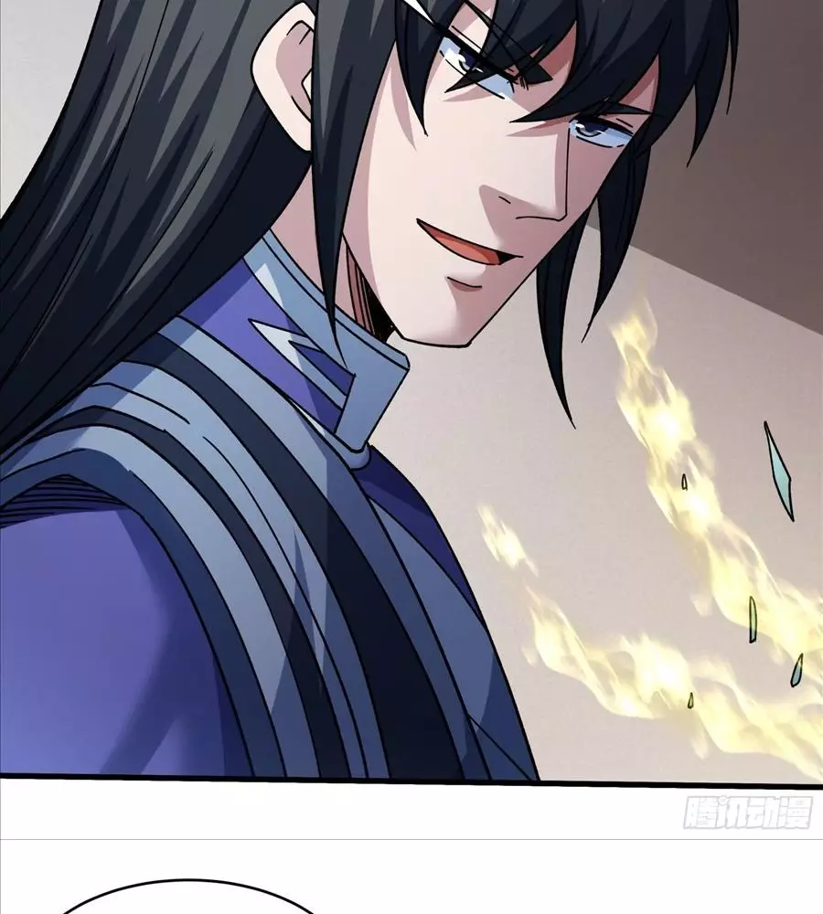 Tuyệt Thế Võ Thần Chapter 1047 23