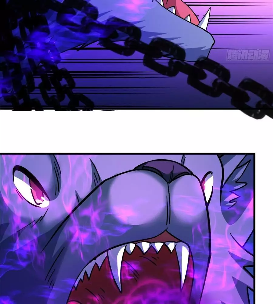 Tuyệt Thế Võ Thần Chapter 1047 44