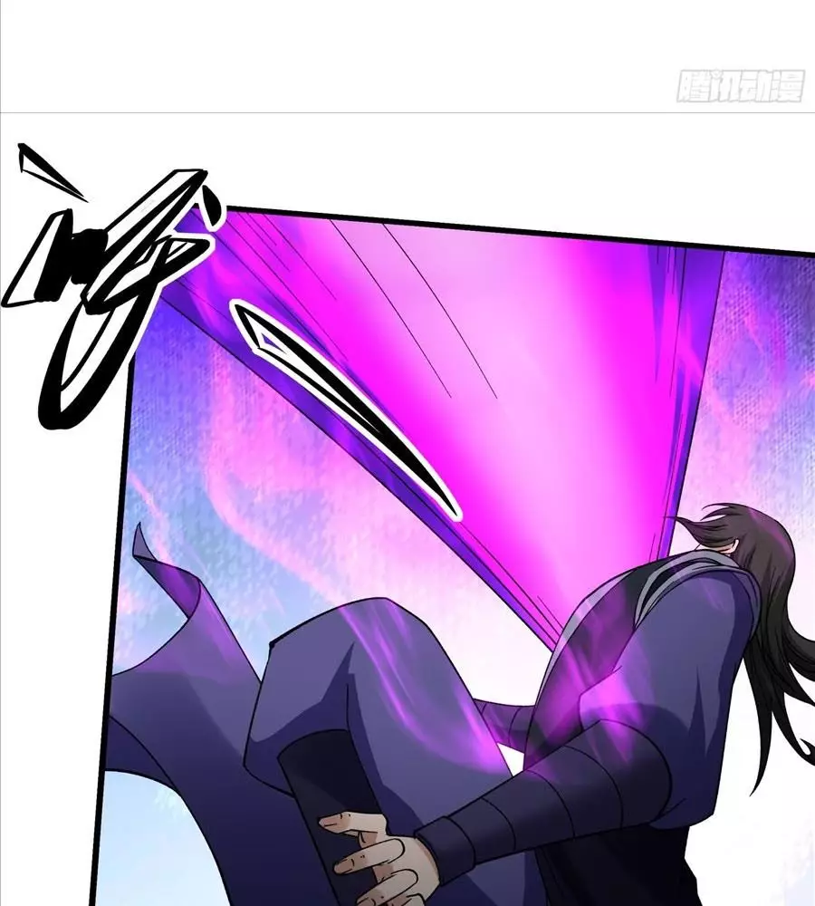 Tuyệt Thế Võ Thần Chapter 1048 3