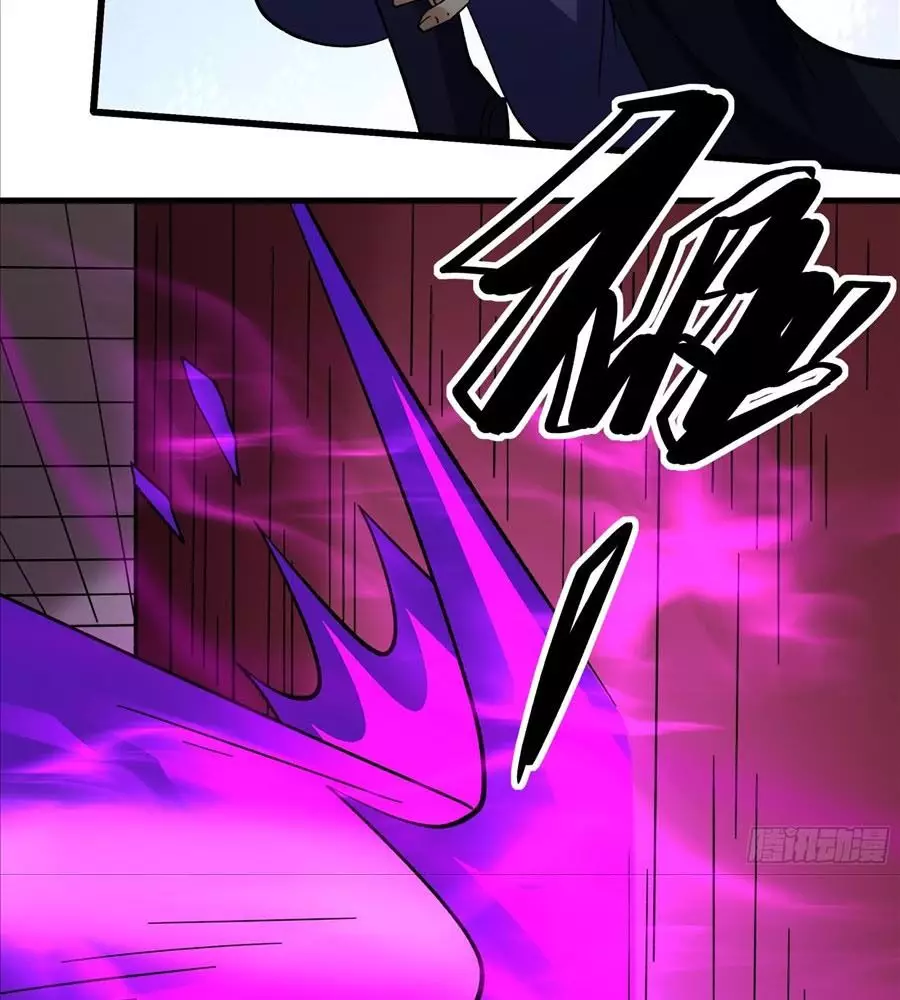Tuyệt Thế Võ Thần Chapter 1048 4