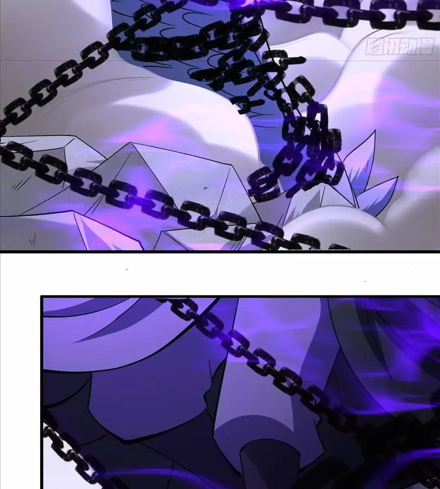 Tuyệt Thế Võ Thần Chapter 1048 10