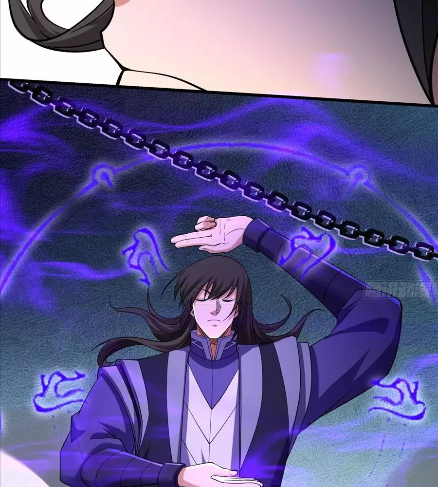 Tuyệt Thế Võ Thần Chapter 1048 13