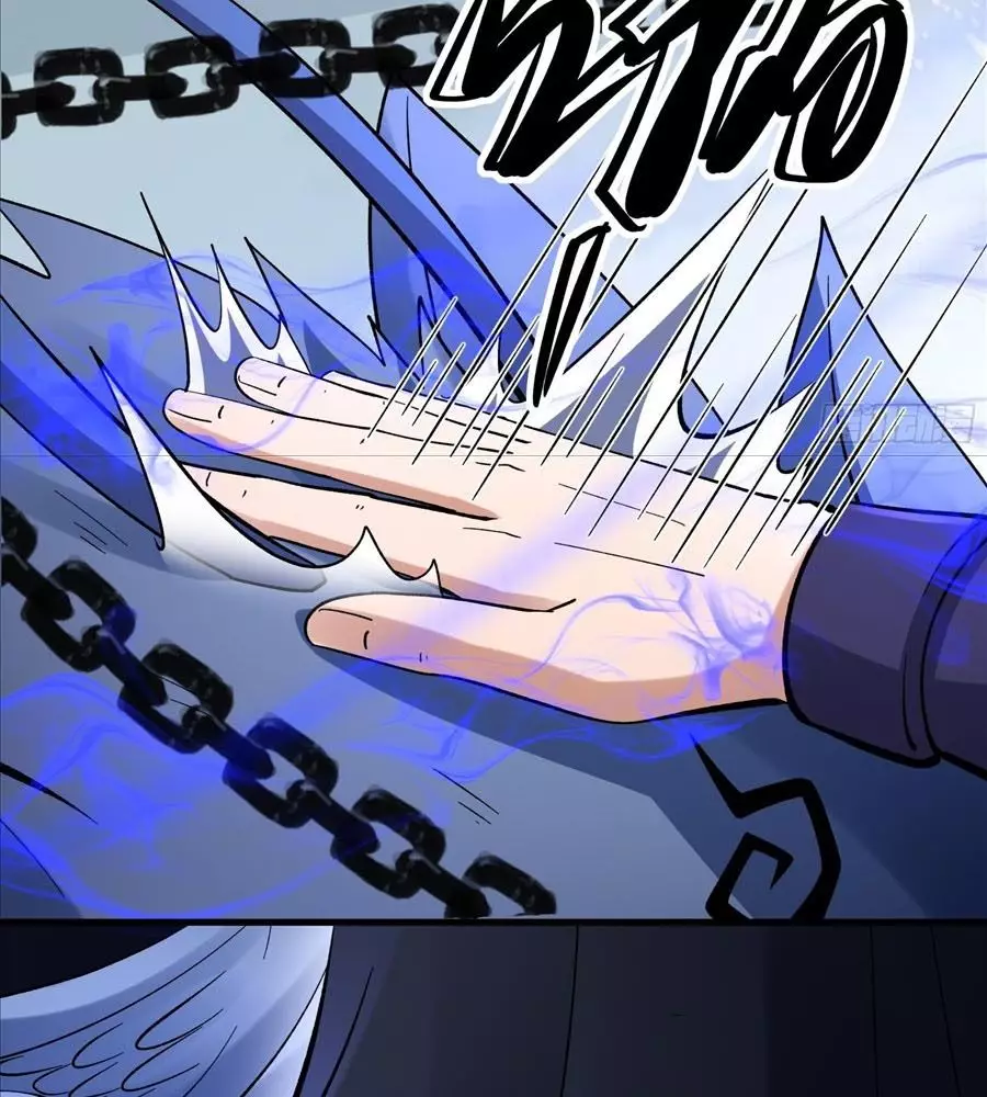 Tuyệt Thế Võ Thần Chapter 1048 23