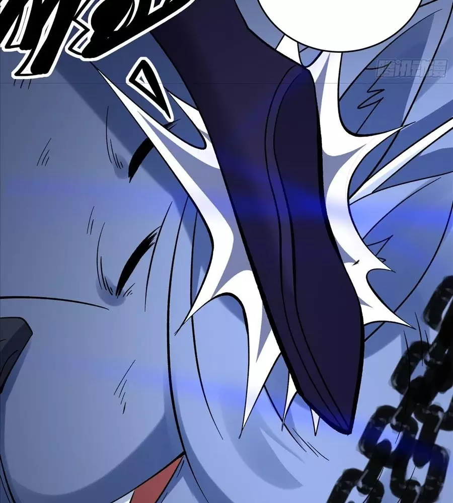 Tuyệt Thế Võ Thần Chapter 1048 25