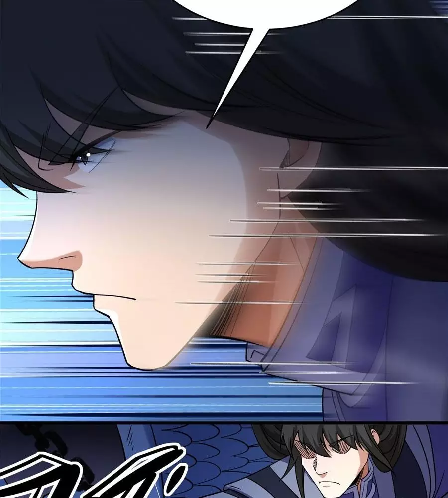 Tuyệt Thế Võ Thần Chapter 1048 29