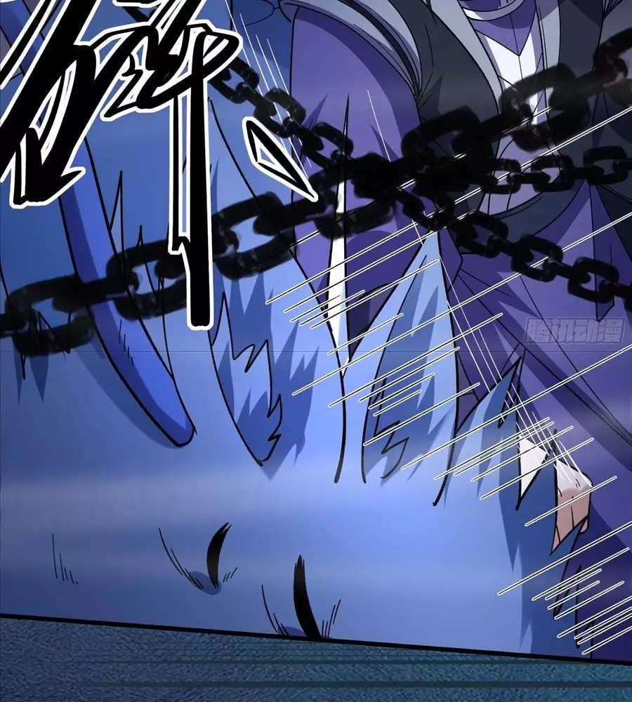 Tuyệt Thế Võ Thần Chapter 1048 30
