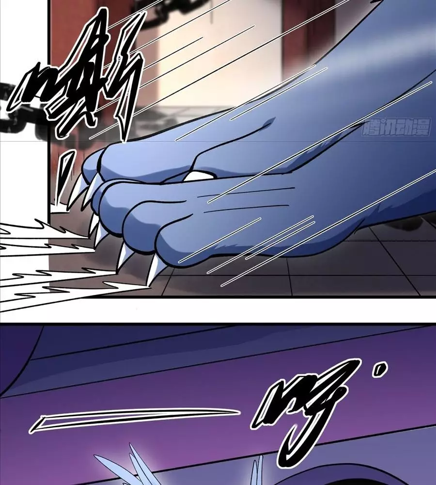 Tuyệt Thế Võ Thần Chapter 1048 40