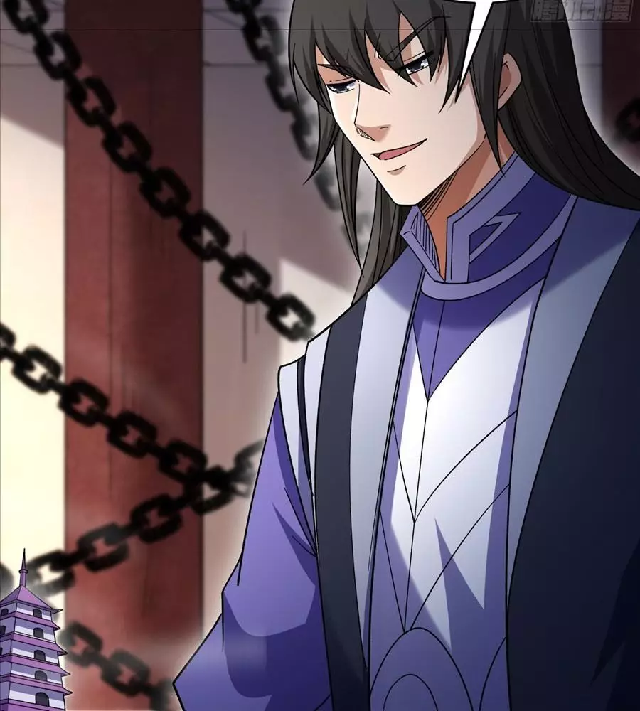 Tuyệt Thế Võ Thần Chapter 1048 42