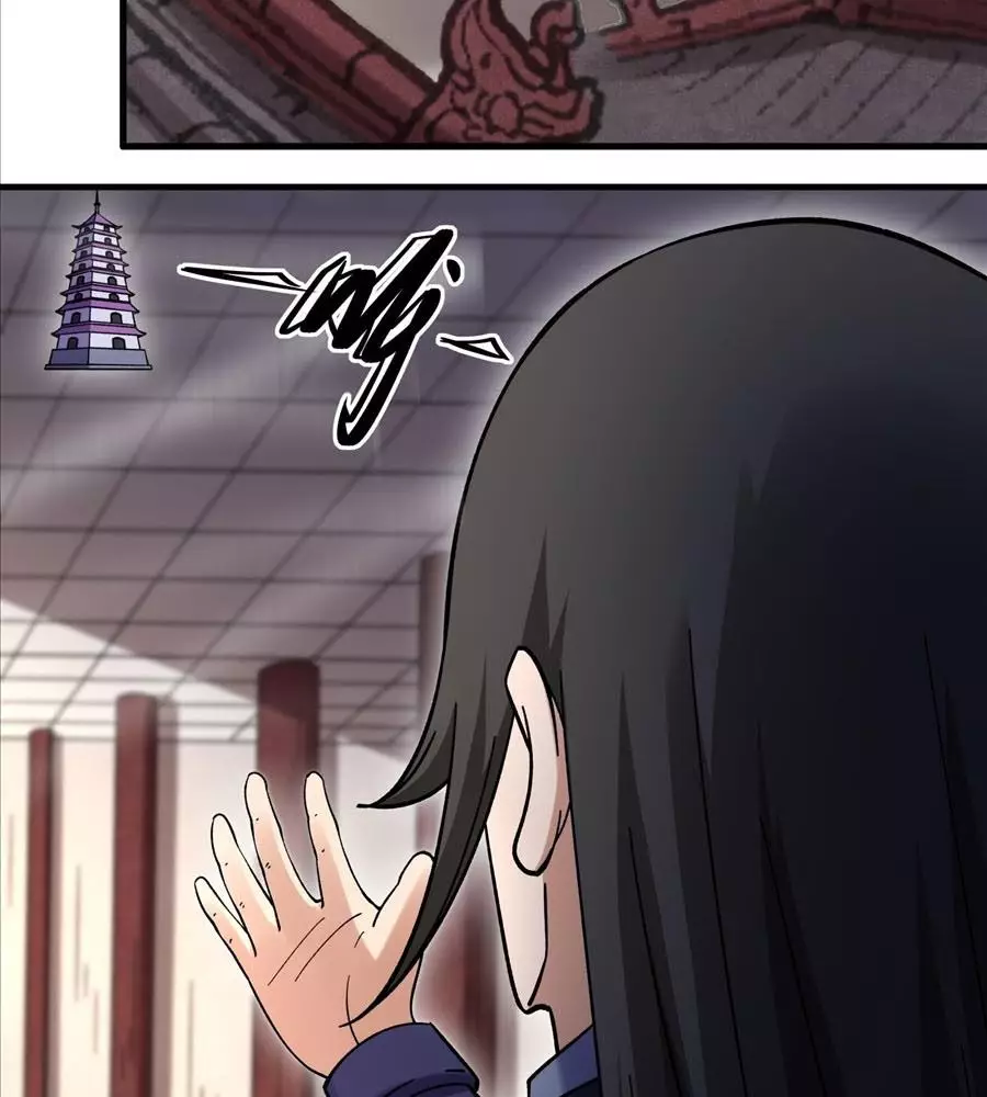 Tuyệt Thế Võ Thần Chapter 1048 44