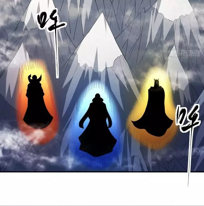 Tuyệt Thế Võ Thần Chapter 1057 - Trang 2