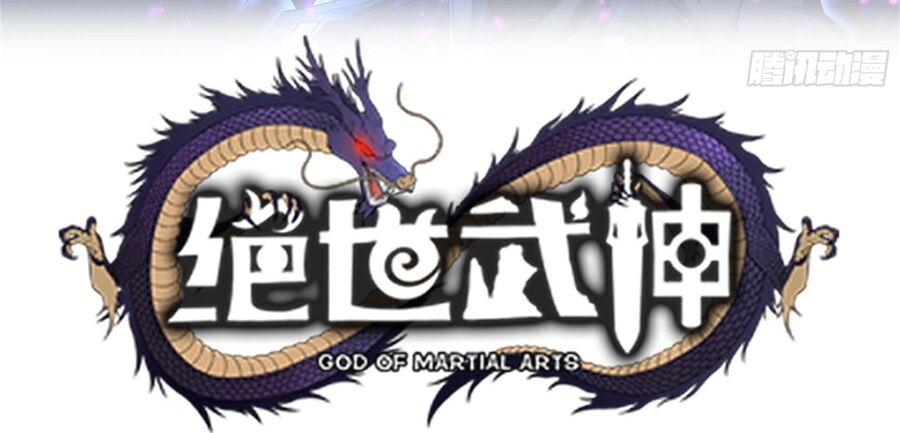 Tuyệt Thế Võ Thần Chapter 1058 - Next Chapter 1059
