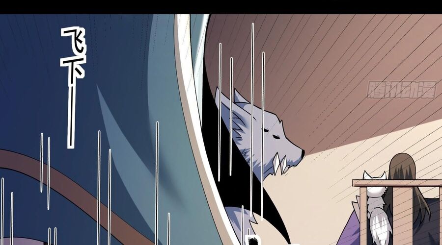 Tuyệt Thế Võ Thần Chapter 1058 - Next Chapter 1059
