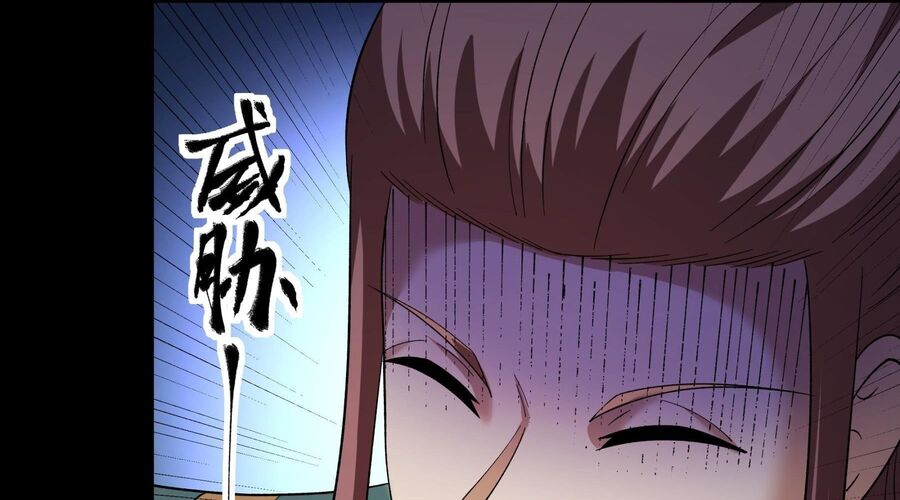 Tuyệt Thế Võ Thần Chapter 1058 - Next Chapter 1059