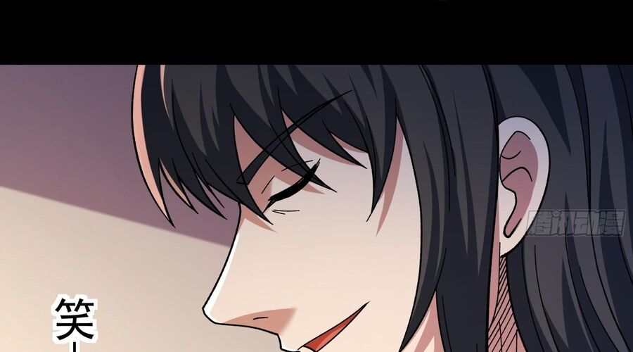 Tuyệt Thế Võ Thần Chapter 1058 - Next Chapter 1059