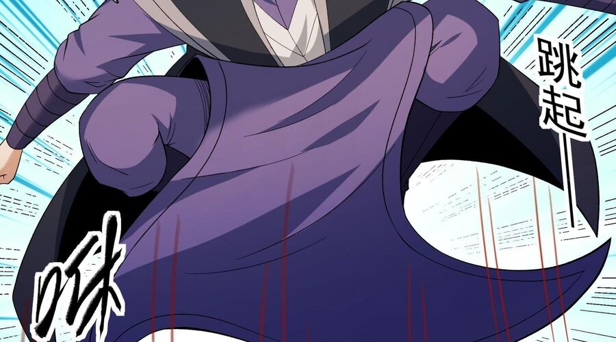 Tuyệt Thế Võ Thần Chapter 1058 - Next Chapter 1059
