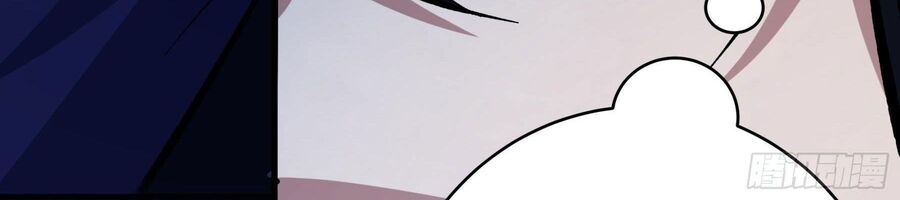 Tuyệt Thế Võ Thần Chapter 1063 - Trang 2