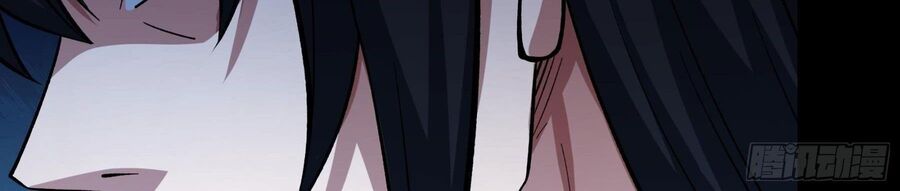 Tuyệt Thế Võ Thần Chapter 1063 - Trang 2