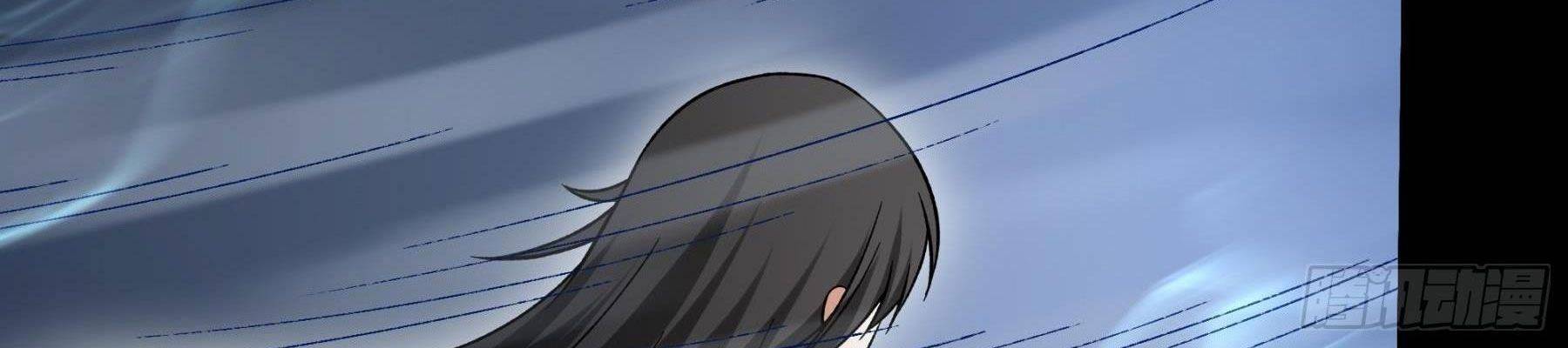 Tuyệt Thế Võ Thần Chapter 1065 - Trang 2