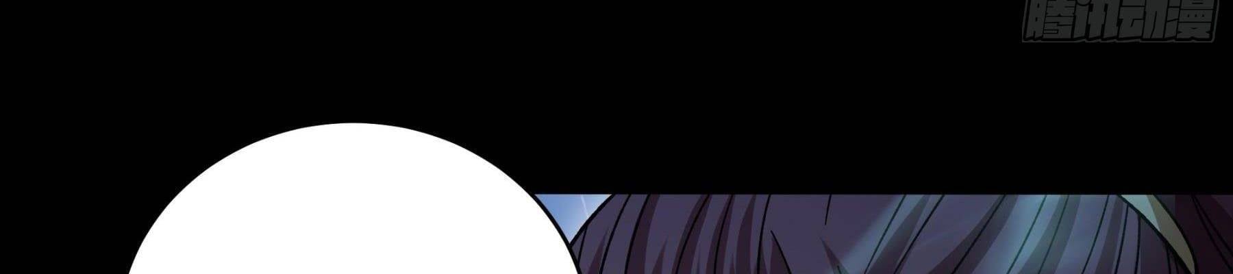 Tuyệt Thế Võ Thần Chapter 1065 - Trang 2