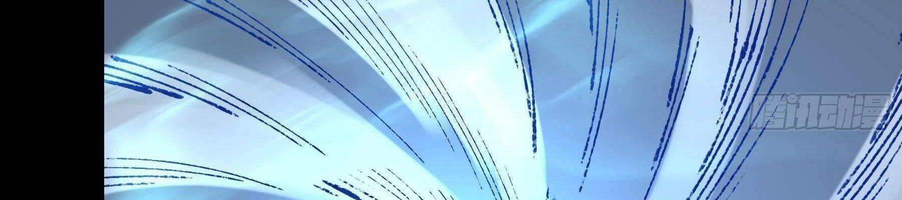 Tuyệt Thế Võ Thần Chapter 1065 - Trang 2
