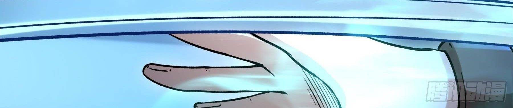 Tuyệt Thế Võ Thần Chapter 1065 - Trang 2